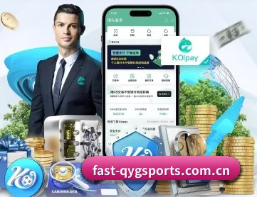 奇异果体育官网 APP 深度功能